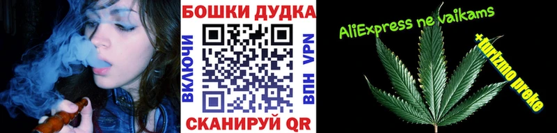 Купить Кирс A-PVP  Галлюциногенные грибы  Героин  МЕФ  Амфетамин  Гашиш 