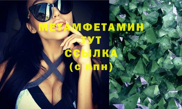 mix Сосновка
