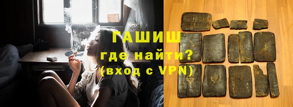 спиды Бугульма