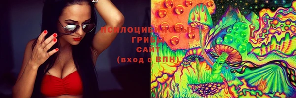 бутик Строитель