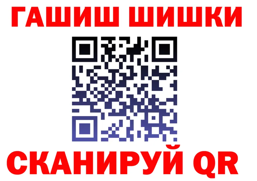 A-PVP СК КРИС ТОР дарк нет OMG Кирс