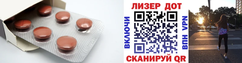 Лсд 25 экстази ecstasy  darknet Telegram  Кирс  купить  цена 