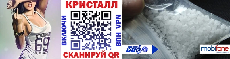 Метамфетамин мет  Кирс 
